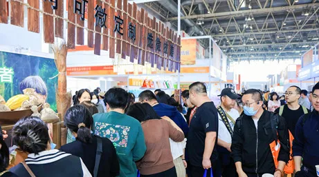 展会现场 4