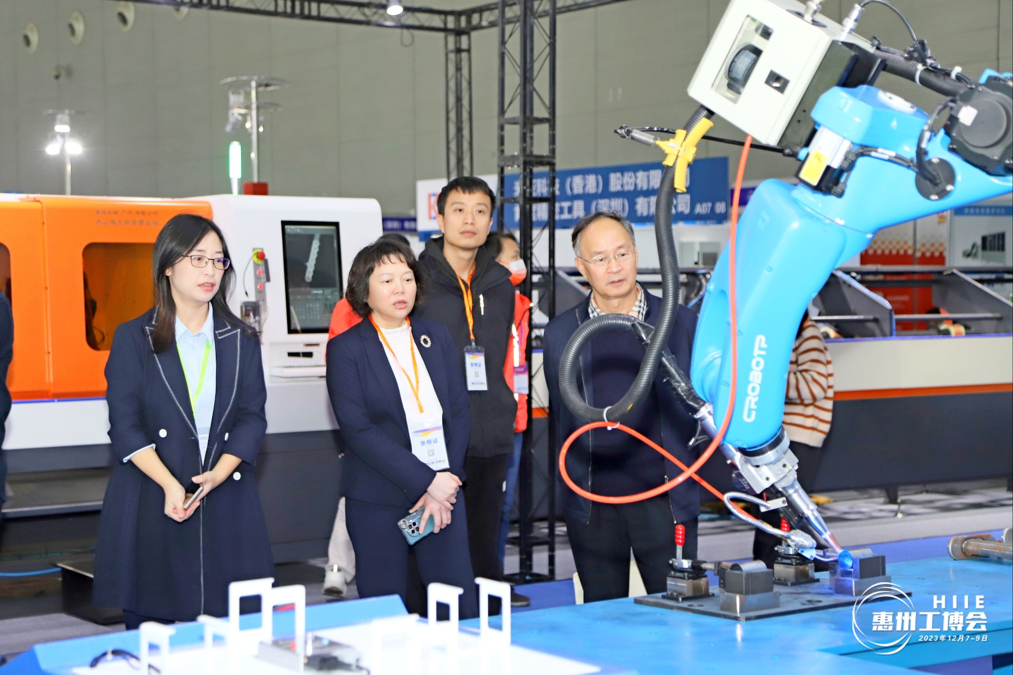 Huizhou International Industrial Expo 图片 4