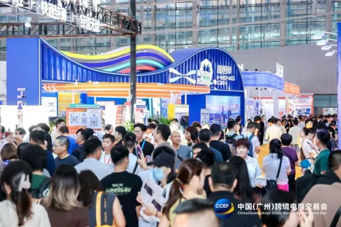 展会现场 3