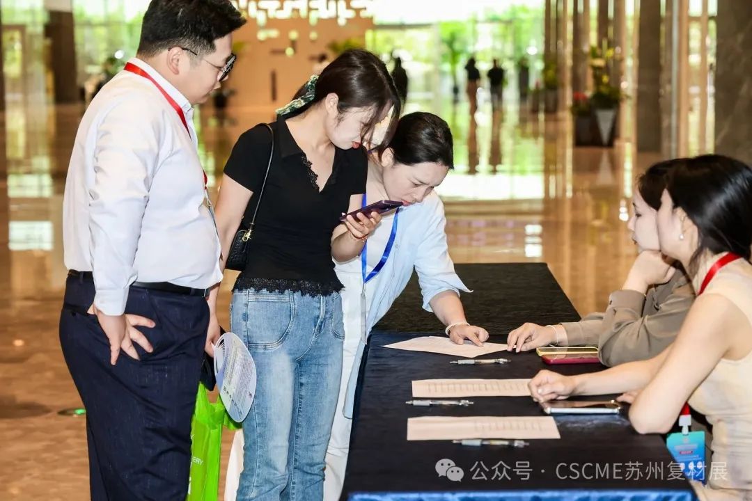 CSCME 图片 3