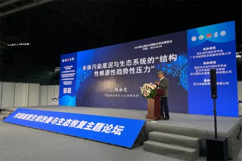 展会现场 2