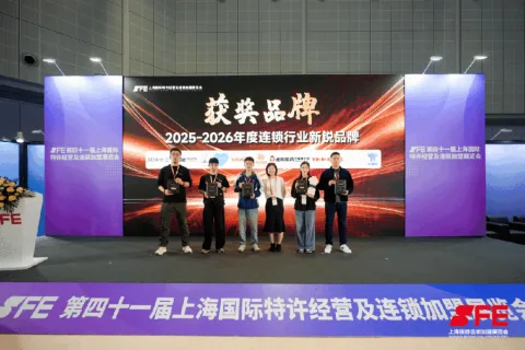 展会现场 3