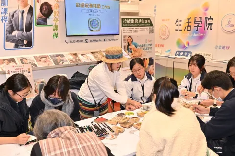 展会现场 6