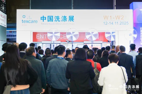 展会现场 7