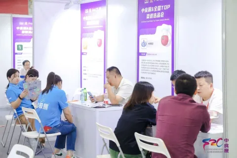 展会现场 11