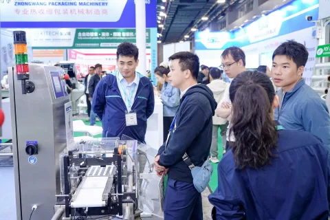 展会现场 6