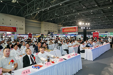 The Chongqing International Hotel Supplies and Catering Industry Expo 图片 2