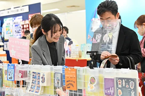 展会现场 2