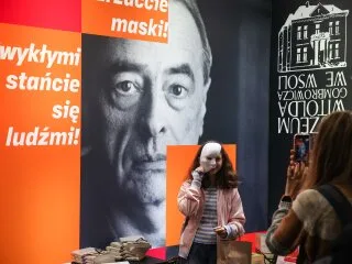 展会现场 2