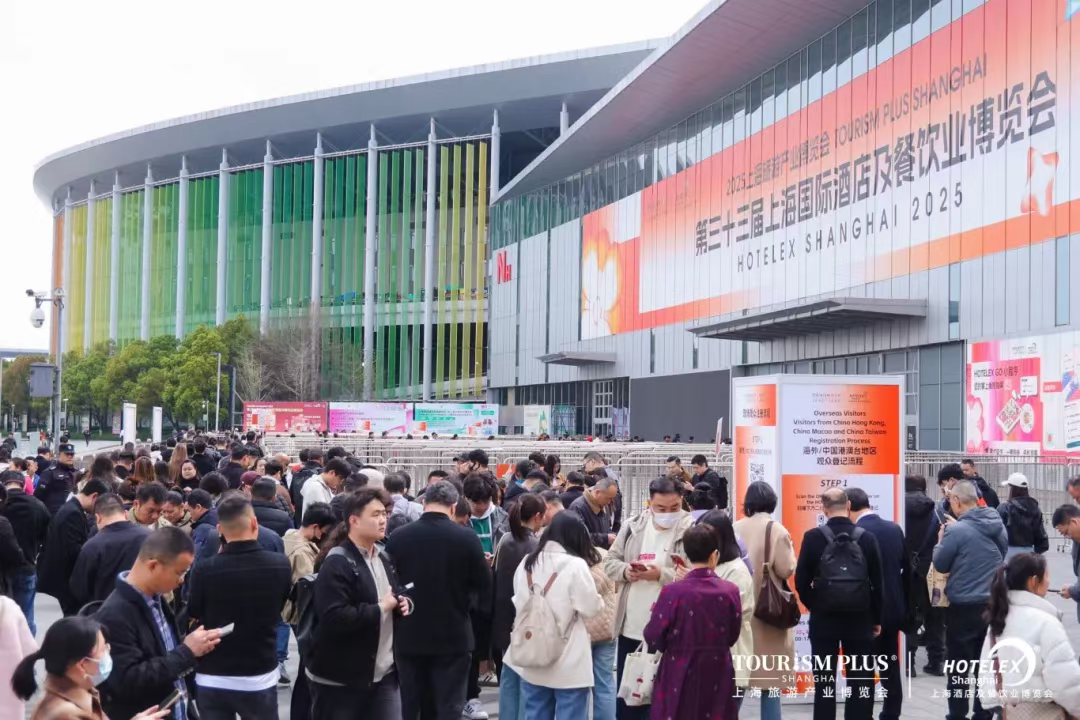 Tourism Plus Shanghai 图片 5