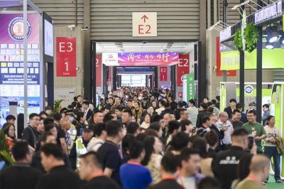 China International Occupational Safety & Health Goods Expo Shanghai
