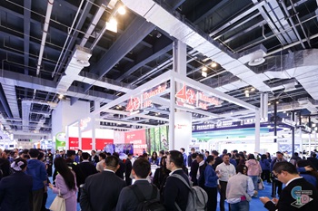 China International Dye Industry, Pigments and Textile Chemicals Exhibition 图片 3