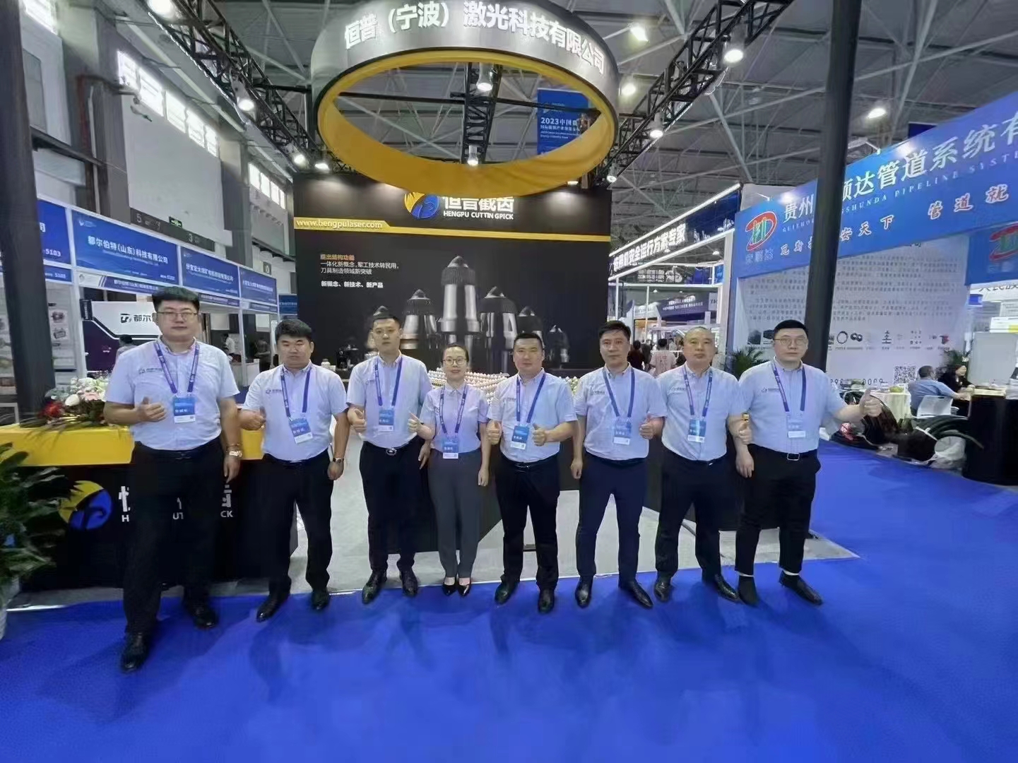 China (Anhui) International Coal Equipment and Mining Equipment Expo 图片 3