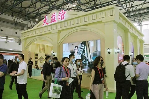 Onsite image 13