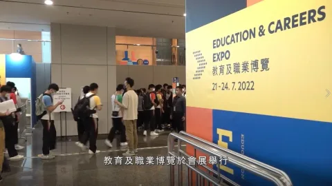 展会现场 5