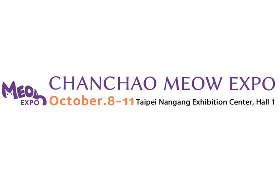 2026中国台北展昭世界猫咪博览会