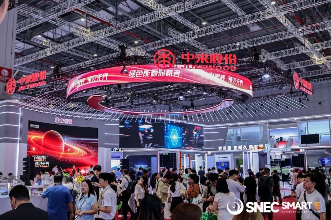 SNEC ES+ ( ) International Energy Storage & Battery Conference & Exhibition 图片 5