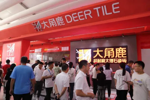展会现场 5