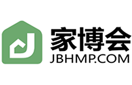 China Huaxia Home Expo Shenzhen 2026 Autumn