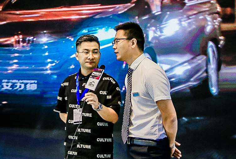 () Nanjing International Auto Show and Jiangsu AI Terminal Products Exhibition
