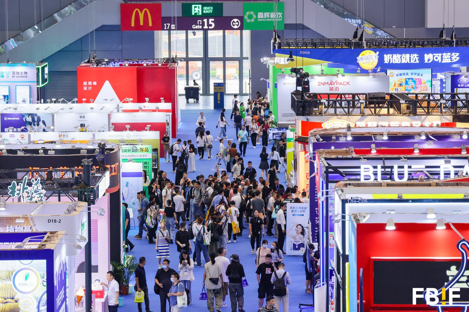 FBIF Food & Beverage Innovation Forum & FBIF Food Innovation Exhibition 图片 3