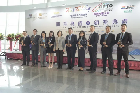 展会现场 5