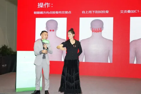 展会现场 9