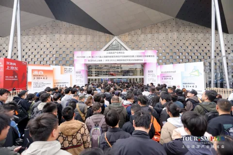 展会现场 11