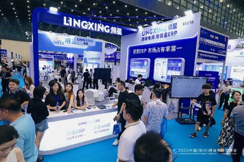 展会现场 8