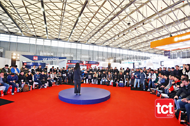 TCT Asia 图片 2