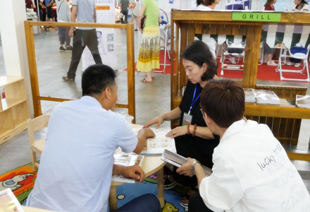 Northeast (Shenyang) International Maternity, Baby and Child Products Expo 图片 2