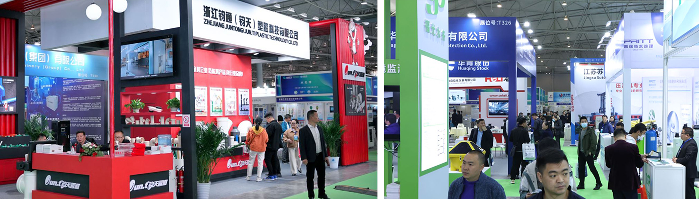 The Chengdu International Water Expo 图片 2