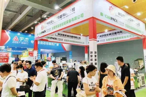 Onsite image 4