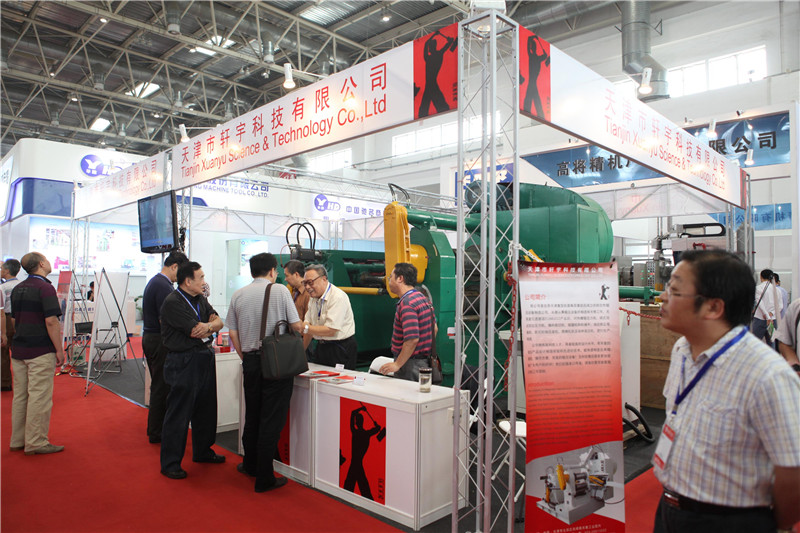 ChinaForge Fair 图片 2