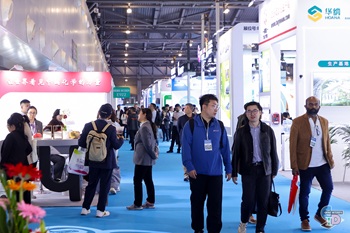 China International Dye Industry, Pigments and Textile Chemicals Exhibition 图片 4