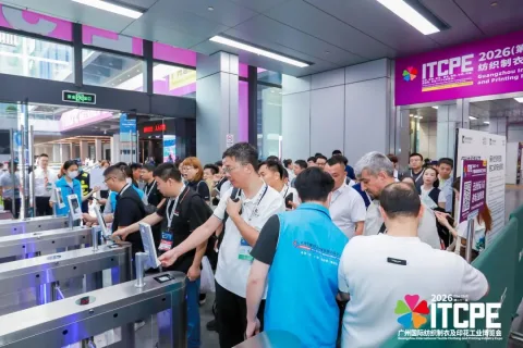 展会现场 2