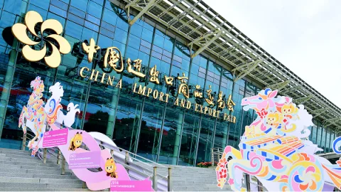 展会现场 2