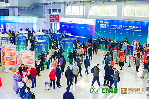 The Shenzhen International Data Center Liquid Cooling Technology Exhibition