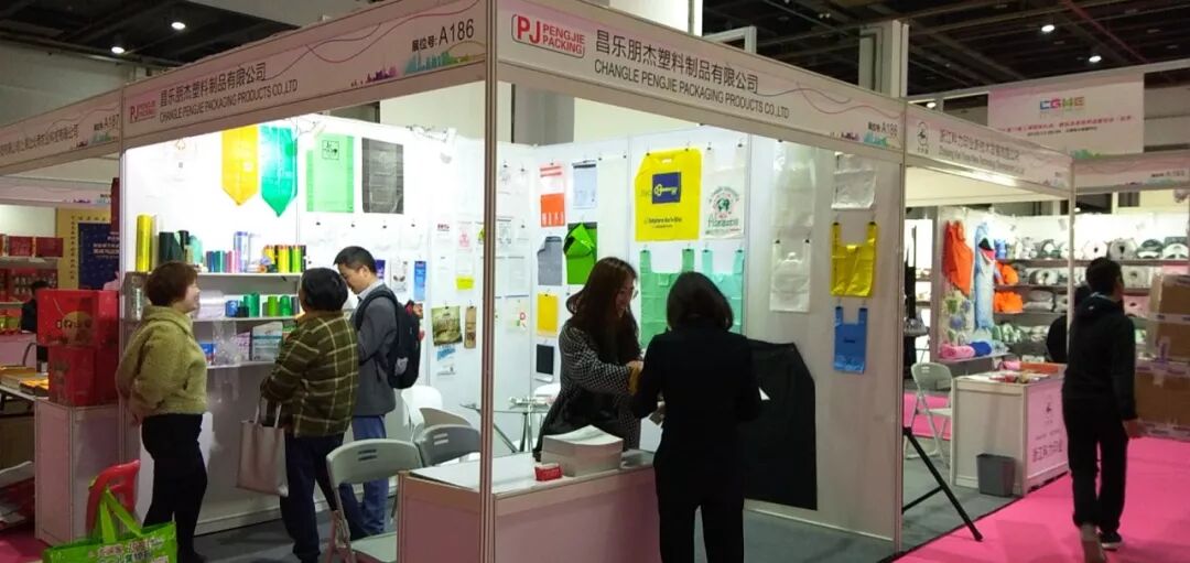 展会现场 8
