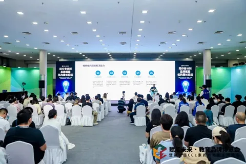 展会现场 8