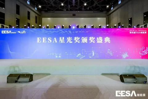 展会现场 6