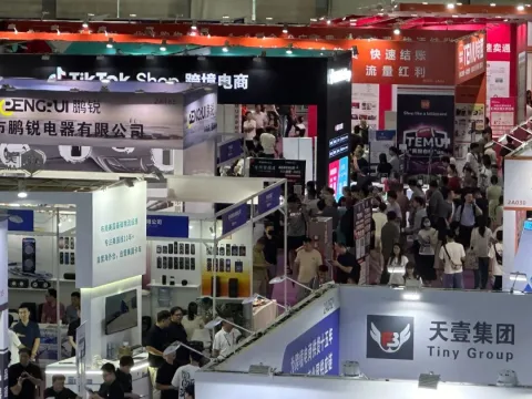 展会现场 5