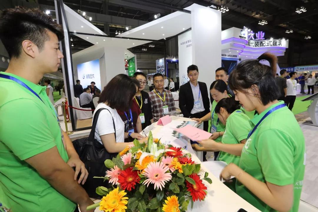 China (Chongqing) Intelligent Construction & Green Building Expo and Urban Construction Expo 图片 3