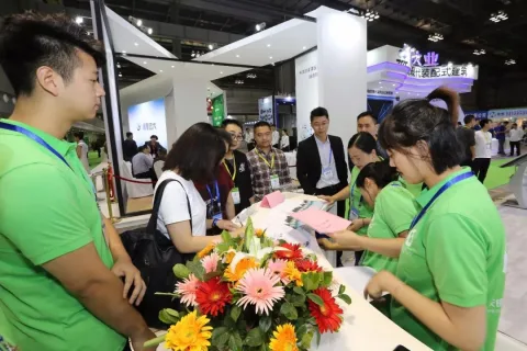 展会现场 10
