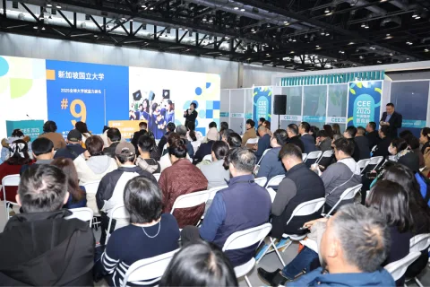 展会现场 7
