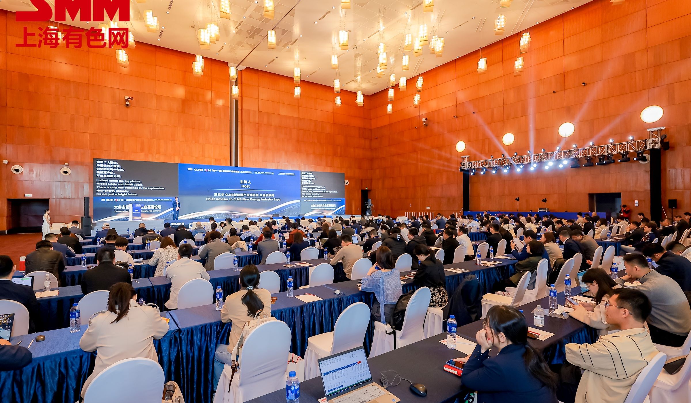 New Energy Industry Chain Expo, CLNB 图片 2