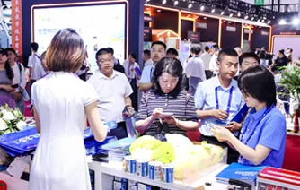展会现场 9