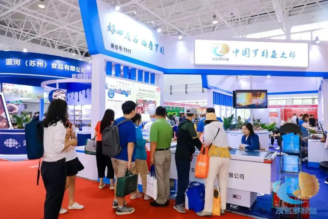 BCFE Beijing Catering Food Ingredients Expo