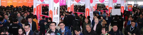 展会现场 7