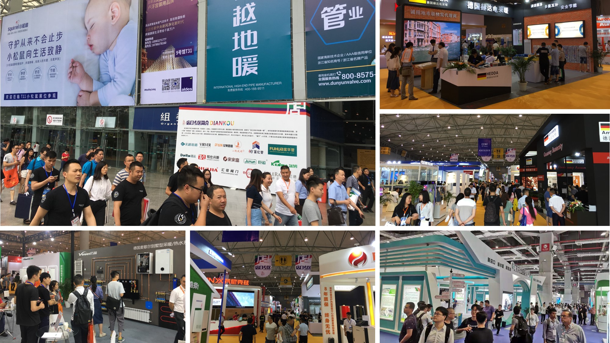 Chengdu HVAC Exhibition 图片 3